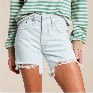 Light Wash Distressed Denim Shorts - Women